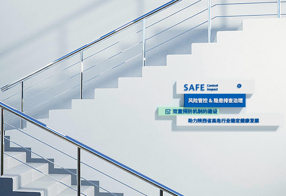 實驗室裝修流程應該怎么規(guī)劃？